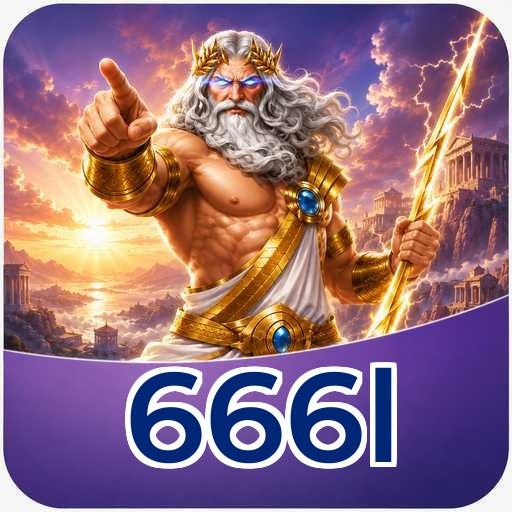 666l Verification