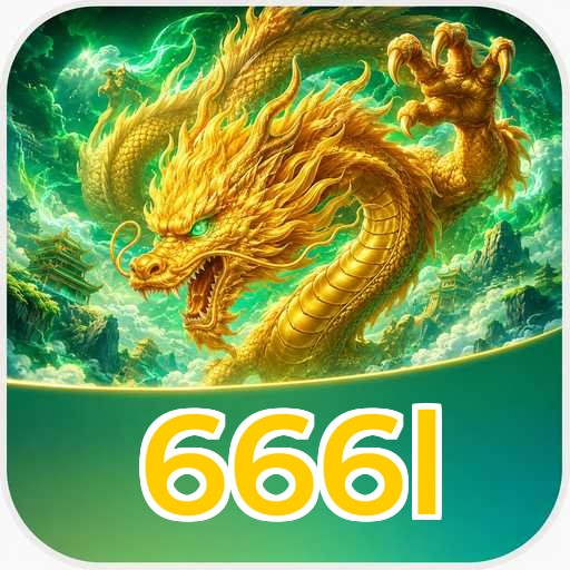 666l Components